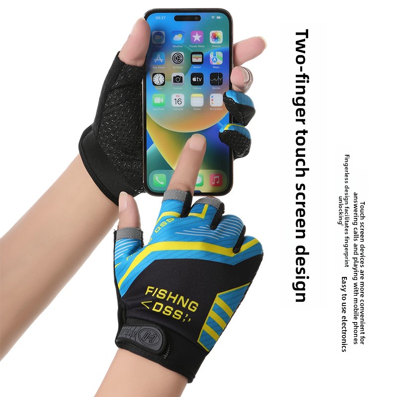 낚시 장갑 3손가락형 루야 플라이낫 바다낚시 듀핑거 낚 - Fishing Gloves 리뷰 및 가격