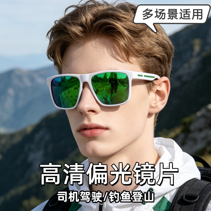 운전 시 눈 보호 스포츠 고글 새로운 패션 낚시 캐주얼 - Fishing Sunglasses Polarized 리뷰 및 가격