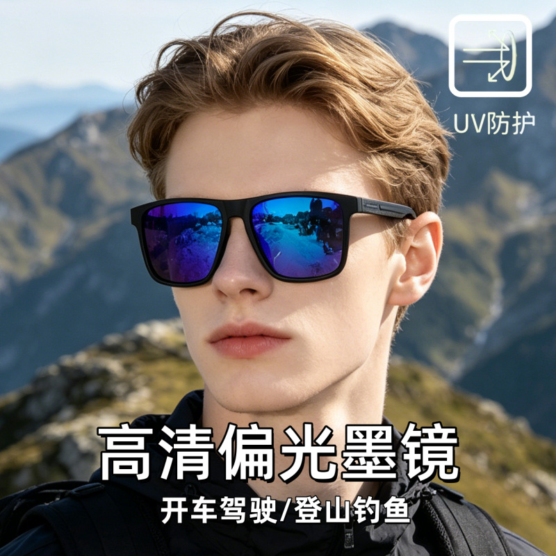 운전 시 눈 보호 스포츠 고글 새로운 패션 낚시 캐주얼 - Fishing Sunglasses Polarized 리뷰 및 가격
