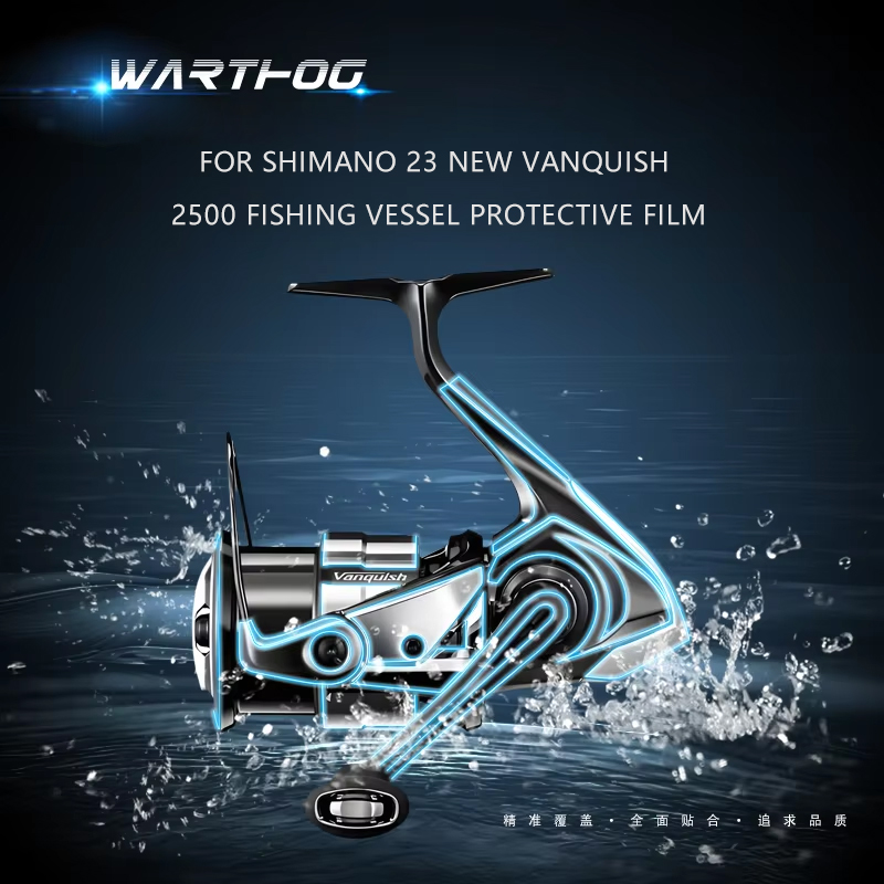 VANQUISH 베이트 캐스팅 릴 스크래치 방지 얇은  - Shimano Reel Stradic 리뷰 및 가격